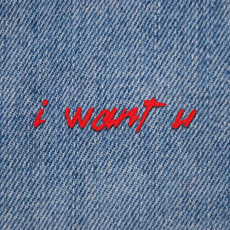 I Want U — cover art